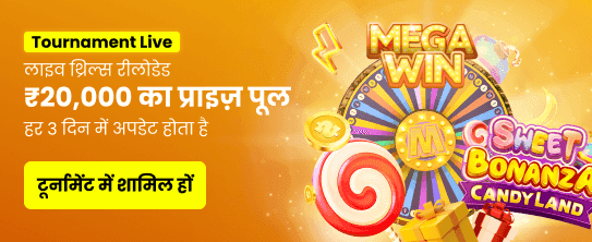 MytelPay
